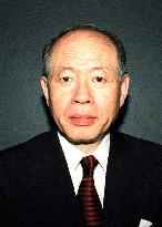 Japanese named recipient of U.S. chemistry award